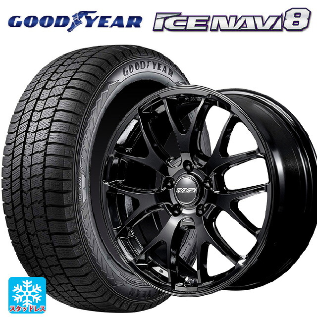 2025年製 215/45R18 89Q グッドイヤー アイスナビ8 レイズ RS 2X7FA-C BXZ 18-7.5J 国産車用 スタッドレスタイヤホイール4本セット 146,015円