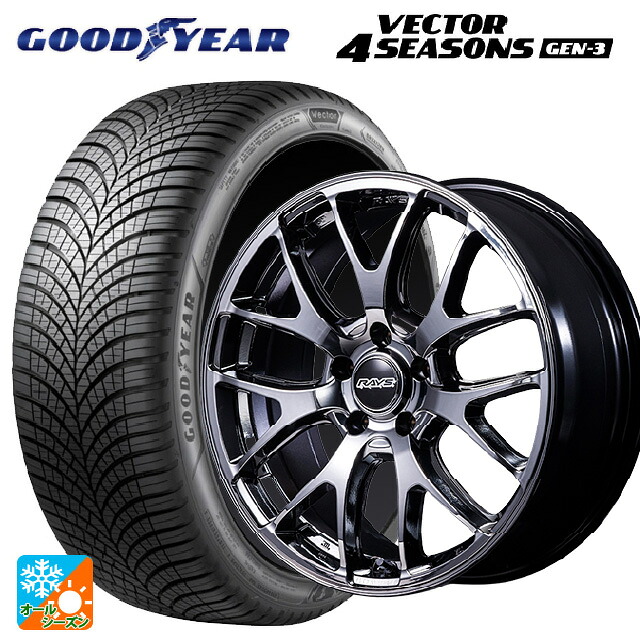 225/55R18 102W XL グッドイヤー ベクター4シーズンズ ジェン3 レイズ ホムラ 2X7FA C SNJ 18-7.5J 国産車用 オールシーズンタイヤホイール4本セット|タイヤホイール専門店コニシタイヤ