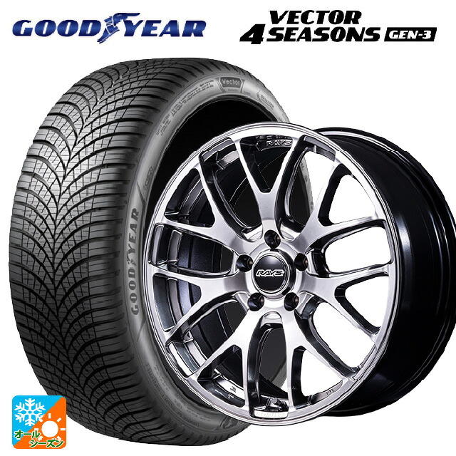 225/50R18 99W XL グッドイヤー ベクター4シーズンズ ジェン3 レイズ ホムラ 2X7FA C QNJ 18-7.5J 国産車用 オールシーズンタイヤホイール4本セット