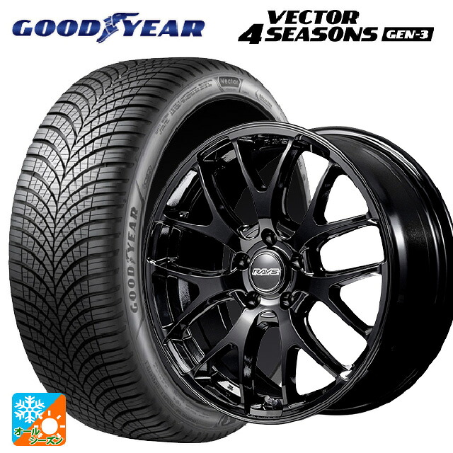 245/40R18 97W XL グッドイヤー ベクター4シーズンズ ジェン3 レイズ RS 2X7FA-C BXZ 18-7.5J 国産車用 オールシーズンタイヤホイール4本セット|タイヤホイール専門店コニシタイヤ