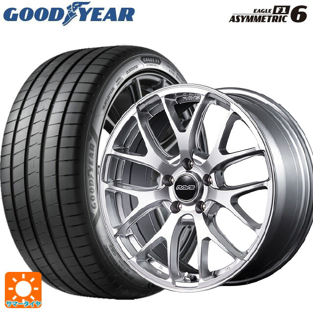 225/50R18 99W XL グッドイヤー イーグル F1 アシメトリック6 レイズ RS 2X7FA-C SU 18-7.5J 国産車用 サマータイヤホイール4本セット|タイヤホイール専門店コニシタイヤ