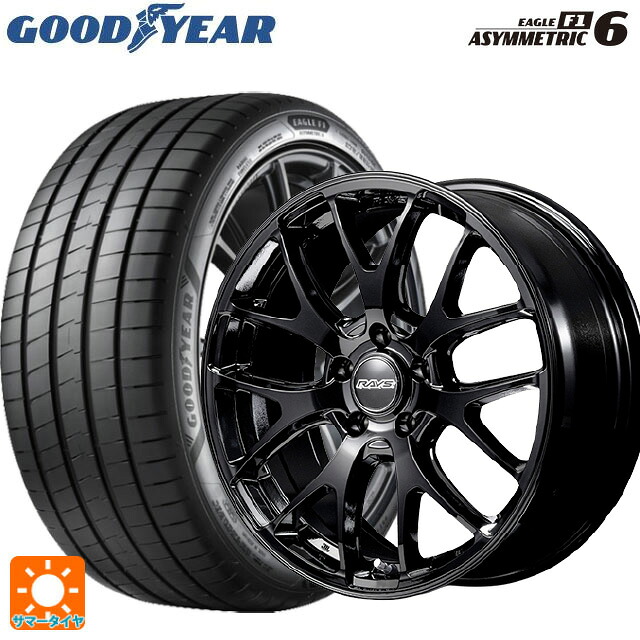 245/35R18 92Y XL グッドイヤー イーグル F1 アシメトリック6 レイズ RS 2X7FA-C BXZ 18-7.5J 国産車用 サマータイヤホイール4本セット