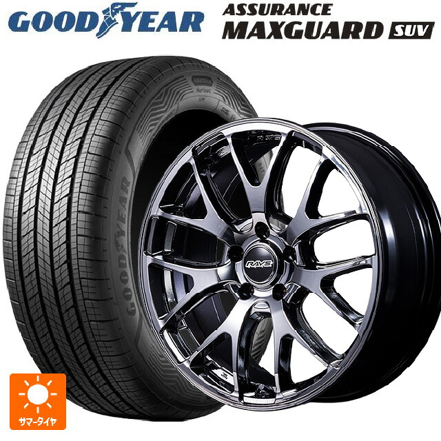 215/50R18 92V グッドイヤー アシュアランス マックスガード SUV レイズ ホムラ 2X7FA C SNJ 18-7.5J 国産車用 サマータイヤホイール4本セット｜タイヤホイール専門店コニシタイヤ