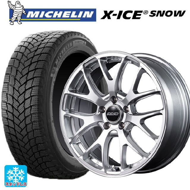225/50R18 99H XL ミシュラン 正規品 エックスアイス スノー レイズ RS 2X7FA-C SU 18-7.5J 国産車用 スタッドレスタイヤホイール4本セット 164,320円