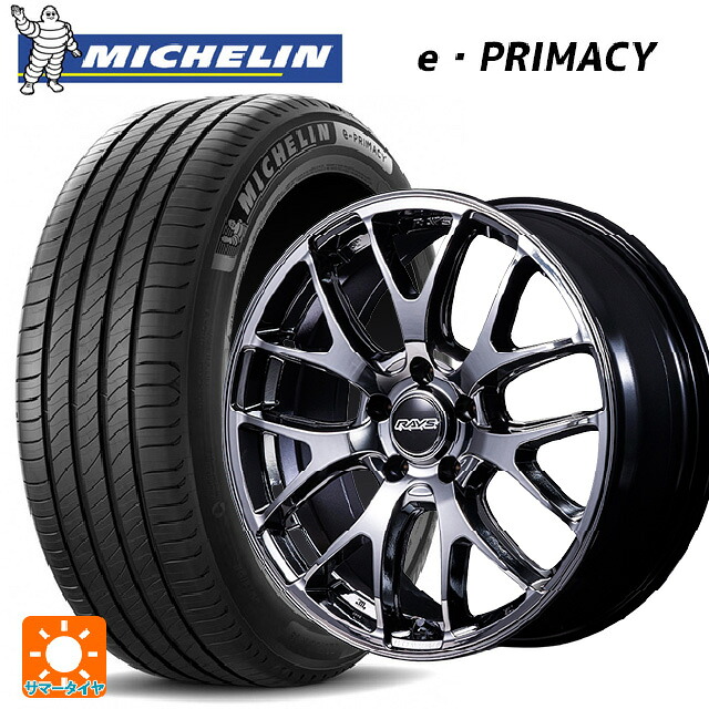 スバル フォレスター(SL系)用 225/55R18 98V ミシュラン 正規品 Eプライマシー レイズ ホムラ 2X7FA C SNJ 新品サマータイヤホイール 4本セット