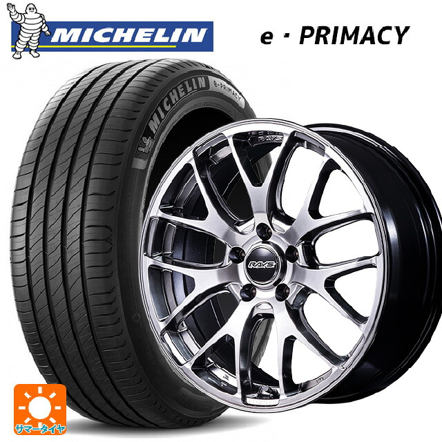 スバル フォレスター(SL系)用 225/55R18 98V ミシュラン 正規品 Eプライマシー レイズ ホムラ 2X7FA C QNJ 新品サマータイヤホイール 4本セット