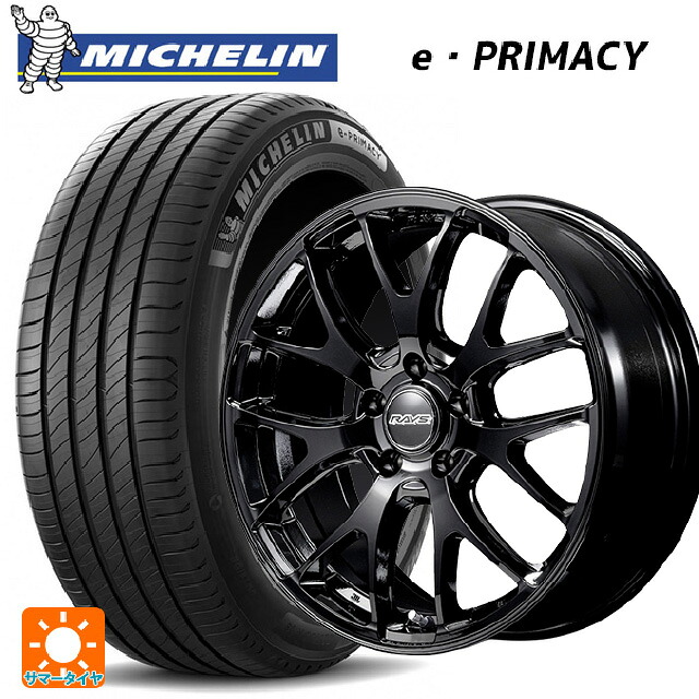 235/50R18 101Y XL ミシュラン 正規品 Eプライマシー レイズ RS 2X7FA-C BXZ 18-7.5J 国産車用 サマータイヤホイール4本セット