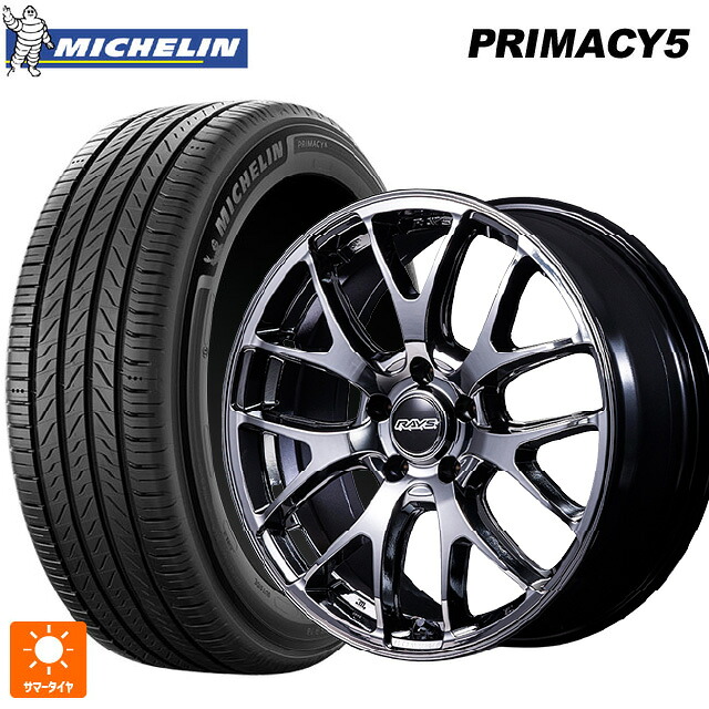 235/60R18 103V ミシュラン プライマシー5 正規品 レイズ ホムラ 2X7FA C SNJ 18-7.5J 国産車用 サマータイヤホイール4本セット｜タイヤホイール専門店コニシタイヤ