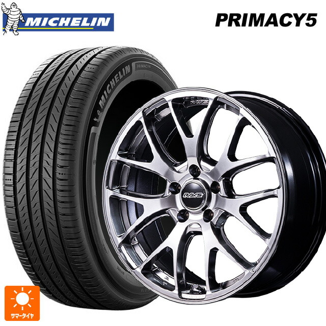 スバル フォレスター(SL系)用 225/55R18 102V XL ミシュラン プライマシー5 正規品 レイズ ホムラ 2X7FA C QNJ 新品サマータイヤホイール 4本セット