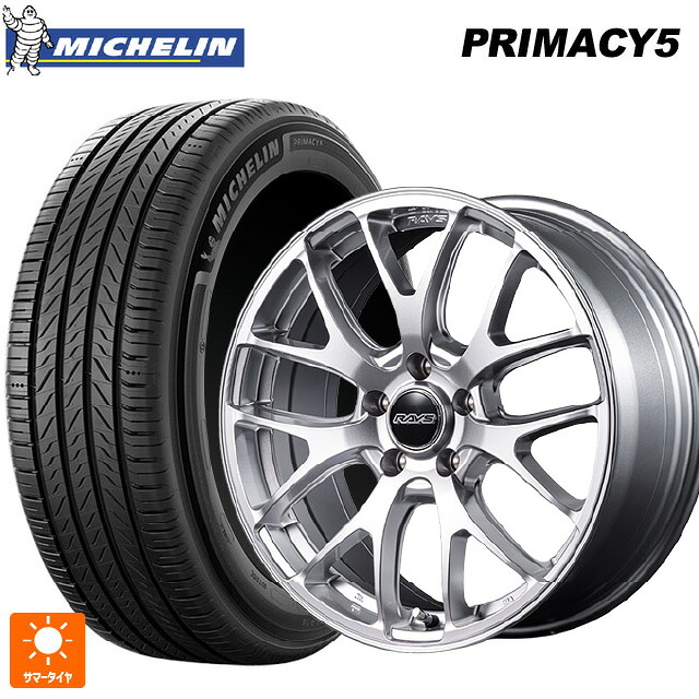 235/60R18 103V ミシュラン プライマシー5 正規品 レイズ RS 2X7FA-C SU 18-7.5J 国産車用 サマータイヤホイール4本セット|タイヤホイール専門店コニシタイヤ
