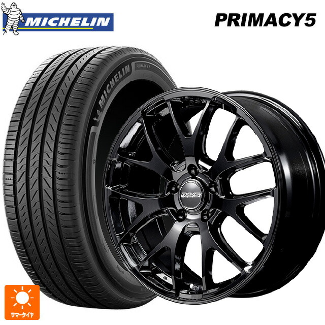 225/40R18 92Y XL ミシュラン プライマシー5 正規品 レイズ RS 2X7FA-C BXZ 18-7.5J 国産車用 サマータイヤホイール4本セット