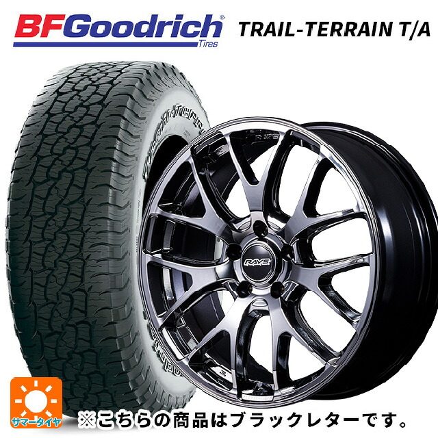 235/55R18 104H XL BFグッドリッチ トレイルテレーン T/A ブラックレター 正規品 レイズ ホムラ 2X7FA C SNJ 18-7.5J 国産車用 サマータイヤホイール4本セット|タイヤホイール専門店コニシタイヤ