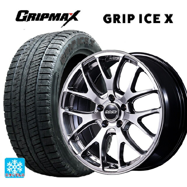2024年製 225/50R18 99H XL グリップマックス グリップアイスX ブラックレター # レイズ ホムラ 2X7FA C QNJ 18-7.5J 国産車用 スタッドレスタイヤホイール4本セット