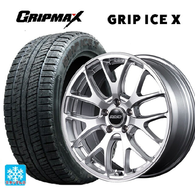 235/50R18 101H XL グリップマックス グリップアイスX ブラックレター レイズ RS 2X7FA-C SU 18-7.5J 国産車用 スタッドレスタイヤホイール4本セット