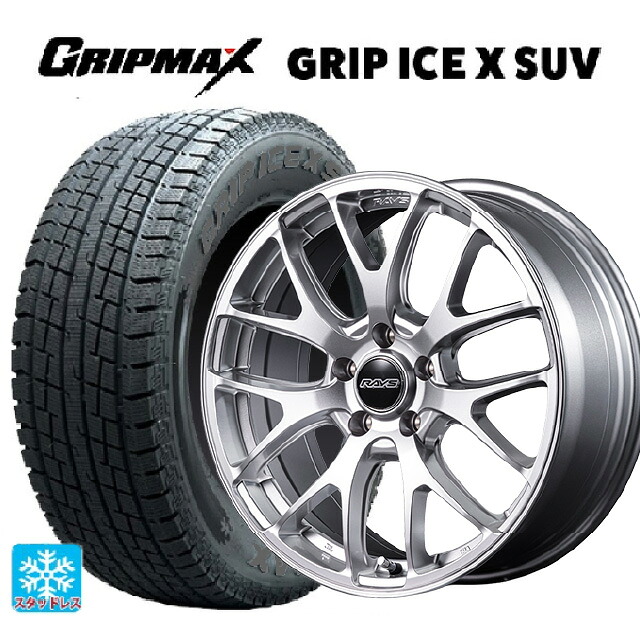 225/60R18 104H XL グリップマックス グリップアイスX SUV ブラックレター # レイズ RS 2X7FA-C SU 18-7.5J 国産車用 スタッドレスタイヤホイール4本セット|タイヤホイール専門店コニシタイヤ