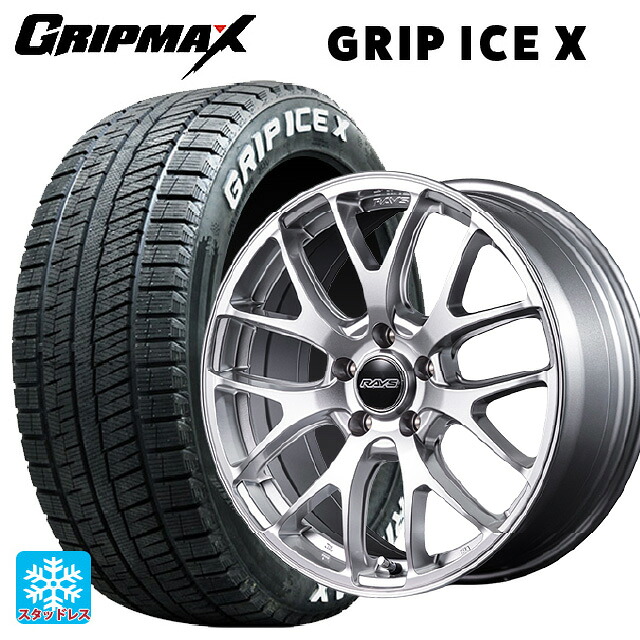 225/50R18 99H XL グリップマックス グリップアイスX ホワイトレター レイズ RS 2X7FA-C SU 18-7.5J 国産車用 スタッドレスタイヤホイール4本セット