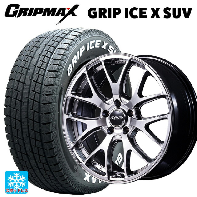 トヨタ bZ4X(11/15系)用 2022年製 235/60R18 107H XL グリップマックス グリップアイスX SUV ホワイトレター # レイズ ホムラ 2X7FA C QNJ 新品スタッドレスタイヤホイール 4本セット