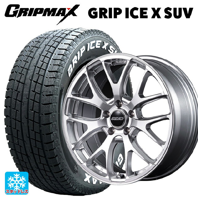 2024年製 225/60R18 104H XL グリップマックス グリップアイスX SUV ホワイトレター # レイズ RS 2X7FA-C SU 18-7.5J 国産車用 スタッドレスタイヤホイール4本セット