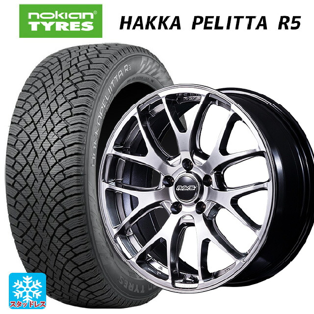 2022年製 245/45R18 100T XL ノキアン ハッカペリッタR5(数量限定) レイズ ホムラ 2X7FA C QNJ 18-7.5J 国産車用 スタッドレスタイヤホイール4本セット