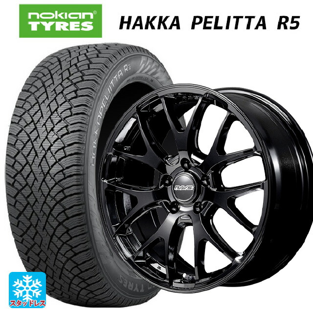 225/50R18 99R XL ノキアン ハッカペリッタR5 レイズ RS 2X7FA-C BXZ 18-7.5J 国産車用 スタッドレスタイヤホイール4本セット