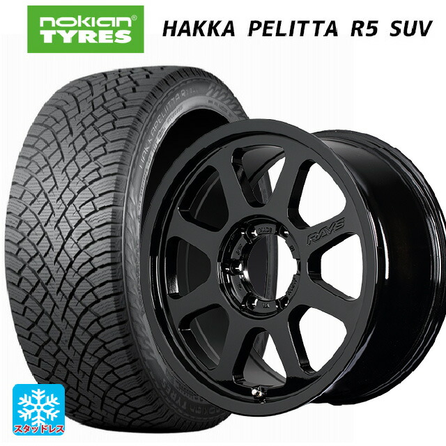 トヨタ ランドクルーザー250(250系)用 275/65R18 116R XL ノキアン ハッカペリッタR5 SUV レイズ RS D108 # BXZ 新品スタッドレスタイヤホイール 4本セット｜タイヤホイール専門店コニシタイヤ