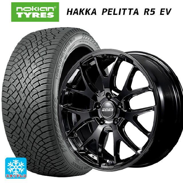 トヨタ RAV4(60系)用 235/60R18 107R XL ノキアン ハッカペリッタR5 EV レイズ RS 2X7FA-C BXZ 新品スタッドレスタイヤホイール 4本セット