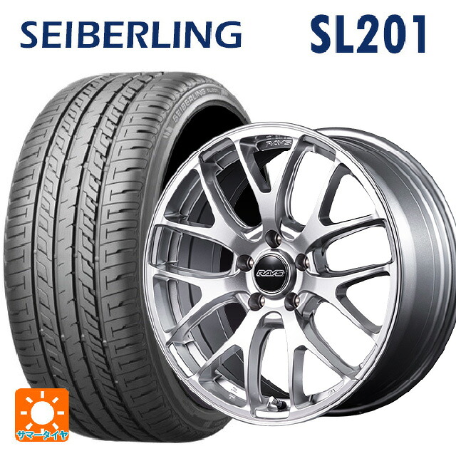 225/40R18 92W XL セイバーリング セイバーリング SL201(ブリヂストン工場生産) レイズ RS 2X7FA-C SU 18-7.5J 国産車用 サマータイヤホイール4本セット|タイヤホイール専門店コニシタイヤ