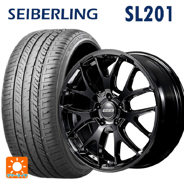 245/45R18 100W XL セイバーリング セイバーリング SL201(ブリヂストン工場生産) レイズ RS 2X7FA-C BXZ 18-7.5J 国産車用 サマータイヤホイール4本セット