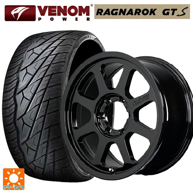 レクサス GX(250系)用 265/70R18 124/121S ヴェノムパワー テラハンター XT2 ホワイトレター レイズ RS D108 # BXZ 新品サマータイヤホイール 4本セット|タイヤホイール専門店コニシタイヤ