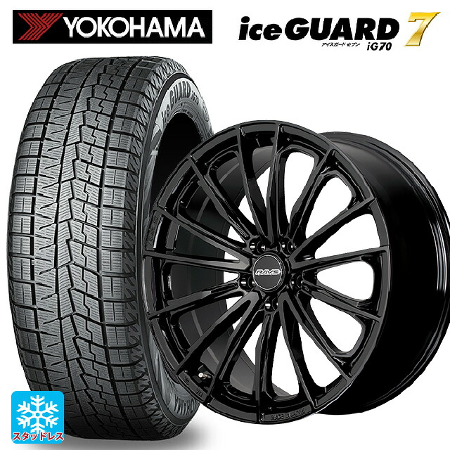 レクサス LM(TAWH15W)用 225/65R17 102Q ヨコハマ アイスガード7(IG70) レイズ RS ヴォウジェ SE # BXZ 新品スタッドレスタイヤホイール 4本セット｜タイヤホイール専門店コニシタイヤ