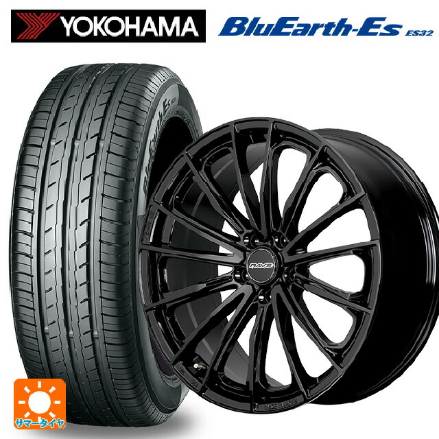 スバル フォレスター(SL系)用 225/55R18 98V ヨコハマ ブルーアースEs ES32 # レイズ RS ヴォウジェ SE BXZ 新品サマータイヤホイール 4本セット