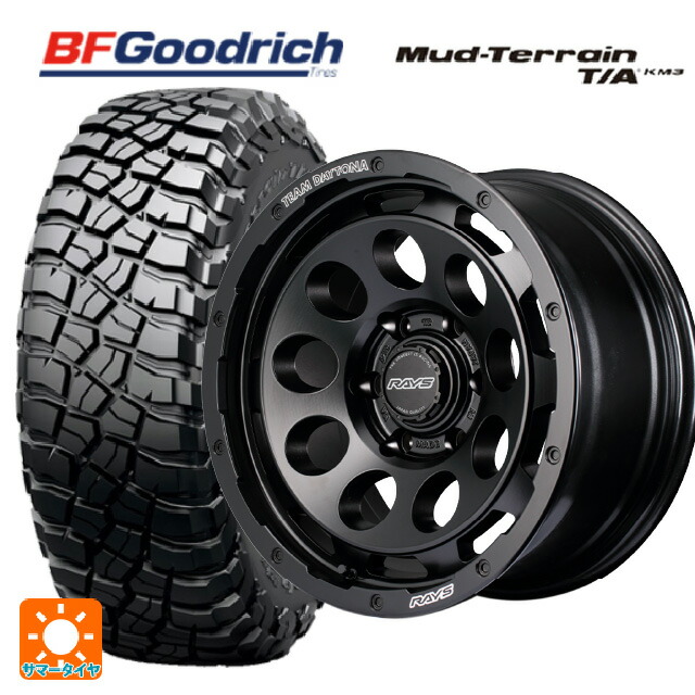 2024年製 265/65R17 120/117Q BFグッドリッチ マッドテレーン TA KM3 ブラックレター 正規品 # レイズ チームデイトナ D9 BOJ 17-8.5J 国産車用 サマータイヤホイール4本セット