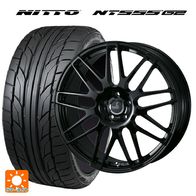 レクサス NX(20系)用 245/40R21 100Y ニットー NT555 G2 ウェッズ デルモア LC.S グロスブラック 新品サマータイヤホイール 4本セット