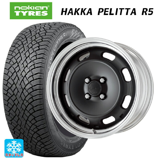 215/55R17 98R XL ノキアン ハッカペリッタR5 ワーク シーカー DT MBL 17-7J 国産車用 スタッドレスタイヤホイール4本セット|タイヤホイール専門店コニシタイヤ