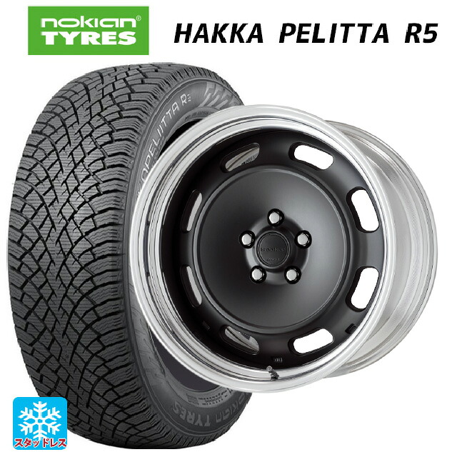 2022年製 205/55R17 95R XL ノキアン ハッカペリッタR5(数量限定) ワーク シーカー DT MBL 17-7J 国産車用 スタッドレスタイヤホイール4本セット