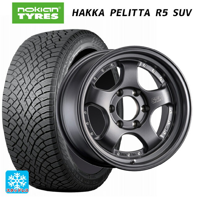 265/65R17 116R XL ノキアン ハッカペリッタR5 SUV タナベ SSR デヴァイド SP1トレイル フラットガンメタ 17-8.5J 国産車用 スタッドレスタイヤホイール4本セット|タイヤホイール専門店コニシタイヤ
