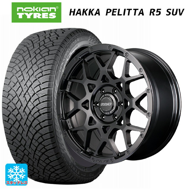 トヨタ ランドクルーザー250(250系)用 275/60R20 116T XL ノキアン ハッカペリッタR5 SUV レイズ チームデイトナ M8 ブラックエディション BOJ 新品スタッドレスタイヤホイール 4本セット