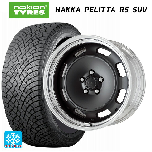 225/60R17 103R XL ノキアン ハッカペリッタR5 SUV ワーク シーカー DT MBL 17-7J 国産車用 スタッドレスタイヤホイール4本セット|タイヤホイール専門店コニシタイヤ