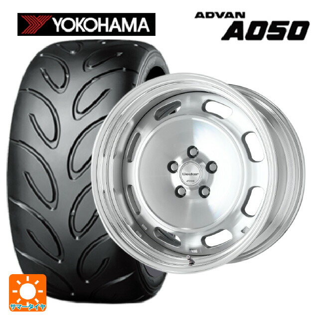 225/40R18 88W ヨコハマ アドバン A050 コンパウンド M 正規品 ワーク シーカー DT MSP 18-8J 国産車用 サマータイヤホイール4本セット