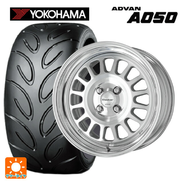 245/40R18 93V ヨコハマ アドバン A050 正規品 ワーク シーカー FD MSP 18-8J 国産車用 サマータイヤホイール4本セット