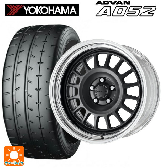 235/45R17 97W XL ヨコハマ アドバン A052 正規品 ワーク シーカー FD MBL 17-7.5J 国産車用 サマータイヤホイール4本セット|タイヤホイール専門店コニシタイヤ
