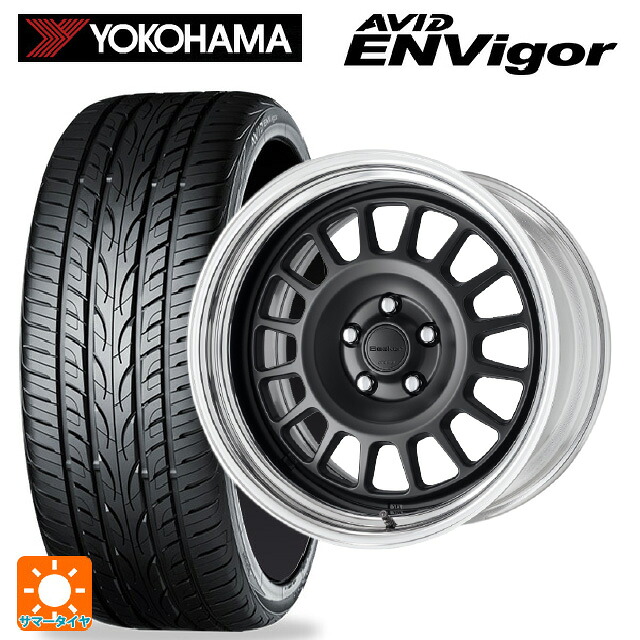 225/50R18 99W ヨコハマ エービット エンビガー S321 ワーク シーカー FD MBL 18-8J 国産車用 サマータイヤホイール4本セット|タイヤホイール専門店コニシタイヤ