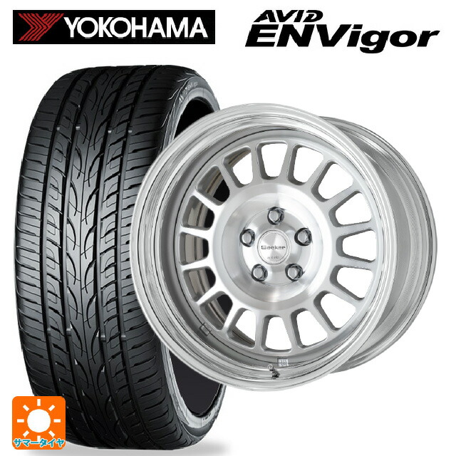225/50R18 99W ヨコハマ エービット エンビガー S321 ワーク シーカー FD MSP 18-8J 国産車用 サマータイヤホイール4本セット｜タイヤホイール専門店コニシタイヤ
