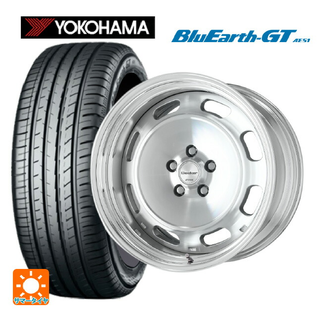 245/50R18 100W ヨコハマ ブルーアースGT AE51 ワーク シーカー DT MSP 18-8J 国産車用 サマータイヤホイール4本セット|タイヤホイール専門店コニシタイヤ