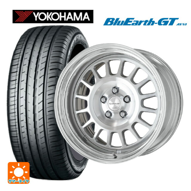 205/50R17 93W XL ヨコハマ ブルーアースGT AE51 ワーク シーカー FD MSP 17-7J 国産車用 サマータイヤホイール4本セット