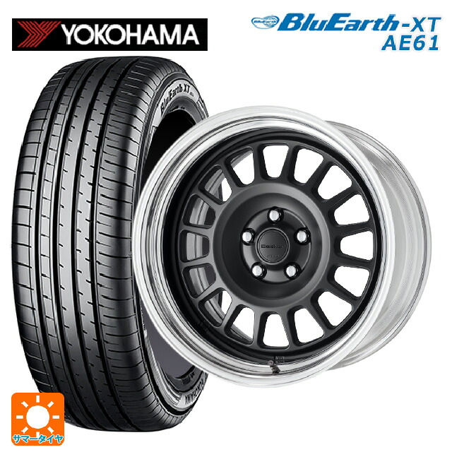 205/55R17 91V ヨコハマ ブルーアースXT AE61 ワーク シーカー FD MBL 17-7J 国産車用 サマータイヤホイール4本セット｜タイヤホイール専門店コニシタイヤ