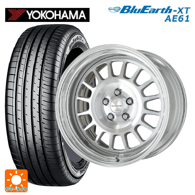 225/50R18 95V ヨコハマ ブルーアースXT AE61 ワーク シーカー FD MSP 18-8J 国産車用 サマータイヤホイール4本セット