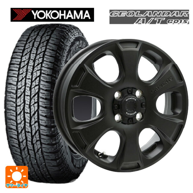 ミツビシ デリカミニ(4WD車)(B3系)用 165/60R15 77H ヨコハマ ジオランダー A/T G015 ブラックレター 正規品 ウェッズ クロスオーバー ガーメンツ スタイルA サンドブラック 新品サマータイヤホイール 4本セット
