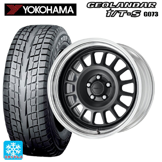 215/60R17 96Q ヨコハマ ジオランダー ITS G073 正規品 ワーク シーカー FD MBL 17-7J 国産車用 スタッドレスタイヤホイール4本セット｜タイヤホイール専門店コニシタイヤ