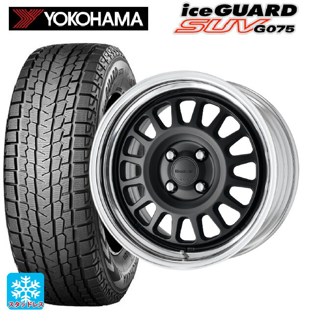 2025年製 225/55R18 98T ヨコハマ アイスガードSUV G075 # ワーク シーカー FD MBL 18-7.5J 国産車用 スタッドレスタイヤホイール4本セット